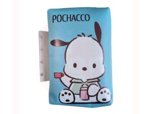 Estojo Versátil Retangular Disclick Pochaco – OBI Brasil